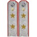 Юстиция ВМФ СССР. Генералы юстиции, погоны обр. 1943 г.